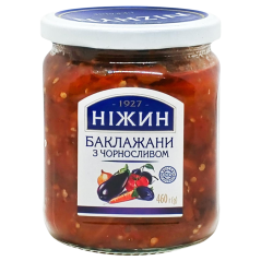 Nizhyn Lilek se švestkami