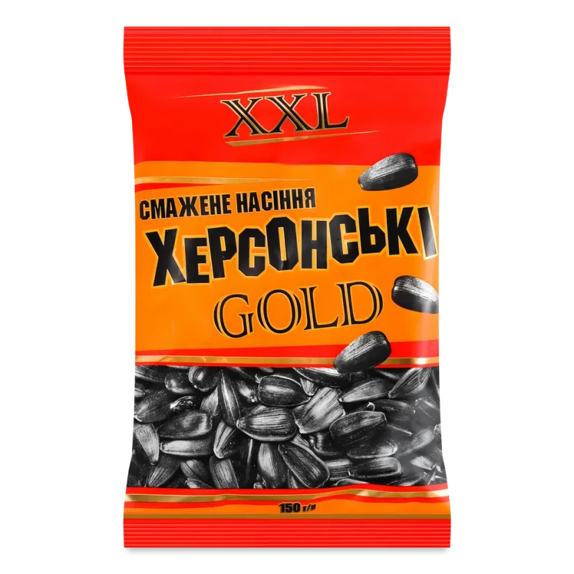 Gorobchik Chersonské Gold XXLplus Slunečnícová seminka pražená 150g