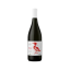 Beykush Pinotage