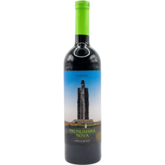 Frumushika Nova Odesa Black 0,75l