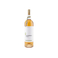 Frumushika Nova Cabernet Sauvignon Rosé