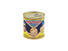 Pervomajsk Slazené kondenzované mléko 8,5 % tuku, 370 g