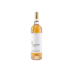 Frumushika Nova Cabernet Sauvignon Rosé