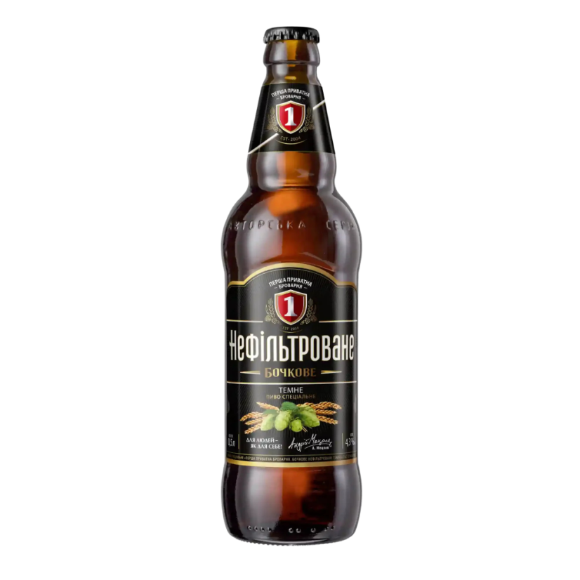PPB „Sudové temné nefiltrované“ pivo, plato 11°,4,3 %, sklo 0,5 l