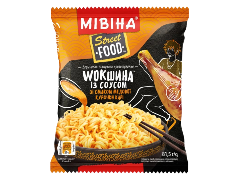 Mivina WOK Nudle s příchutí kuřete v medovo-kari omáčce Mivina WOK Nudle s příchutí kuřete v medovo-kari omáčce
