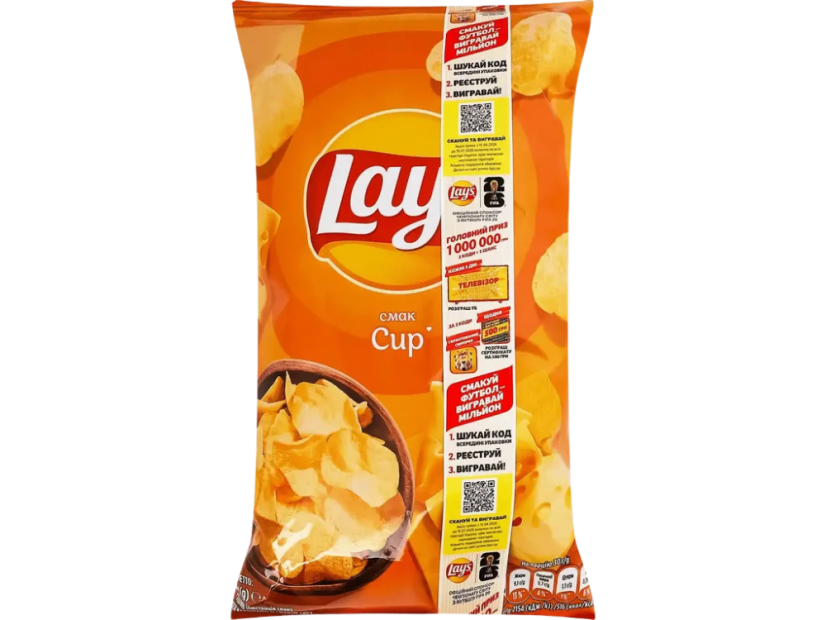 Lay’s Bramborové chipsy s příchutí „Sýr“ Lay’s Bramborové chipsy s příchutí „Sýr“