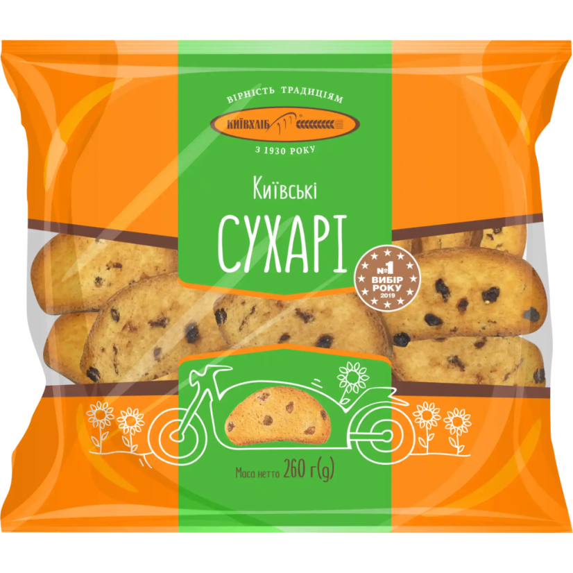 Kyjivchlib Suchary „Kyjevské s rozinkami“, 260 g