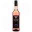 Chateau Chizay Rose Pinot Noir