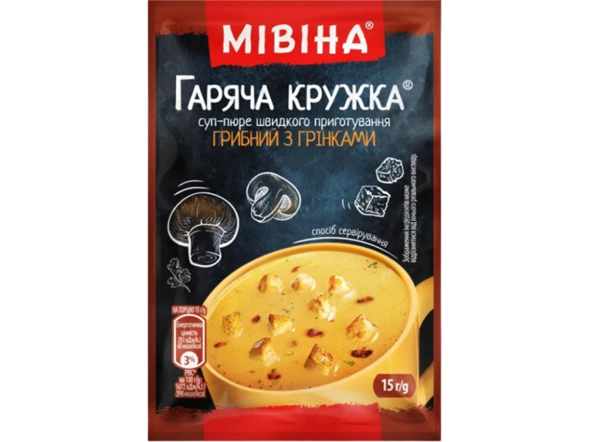 Mivina Horký hrnek – instantní krémová houbová polévka s krutony Mivina Horký hrnek – instantní krémová houbová polévka s krutony