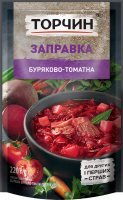 Torčyn základ na polévku boršč 220g