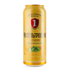PPB Sudové pivo speciální, nefiltrované světlé 4,3 %, 0,5l