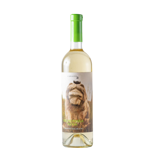 Frumushika Nova Citron Magaracha