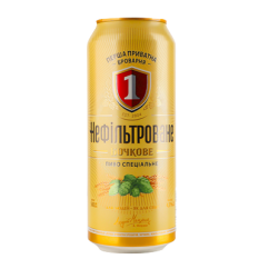 PPB Sudové pivo speciální, nefiltrované světlé 4,3 %, 0,5l