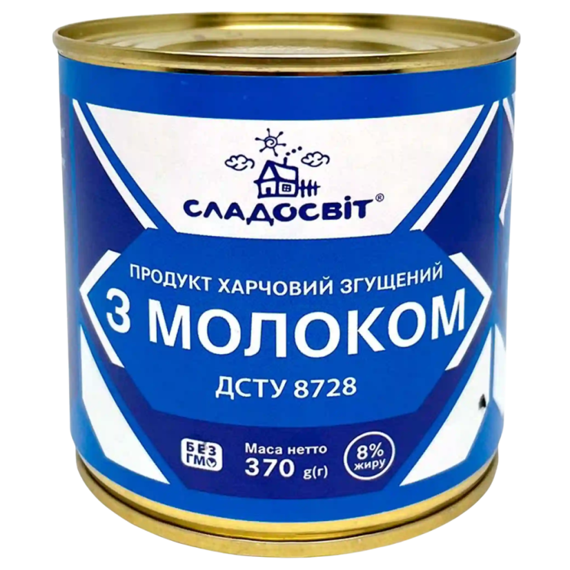 Sladosvit „Slazené  kondenzované mléko“ 8% tuku
