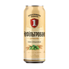 PPB „Sudové nefiltrované“ pivo, plato 11°, 4,3 %, plech 0,5 l