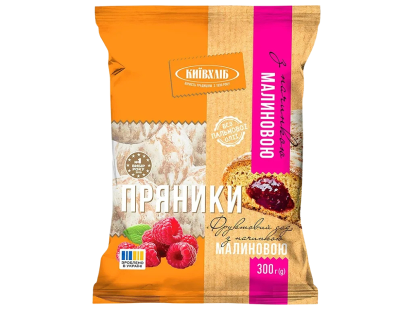 Kyjivchlib Perníčky s malinovou náplní
