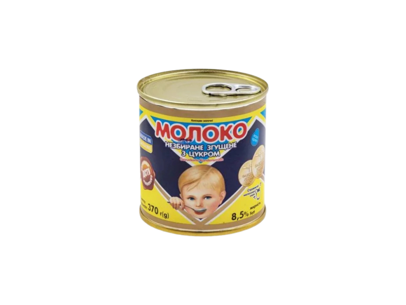 Pervomajsk Slazené kondenzované mléko 8,5 % tuku, 370 g