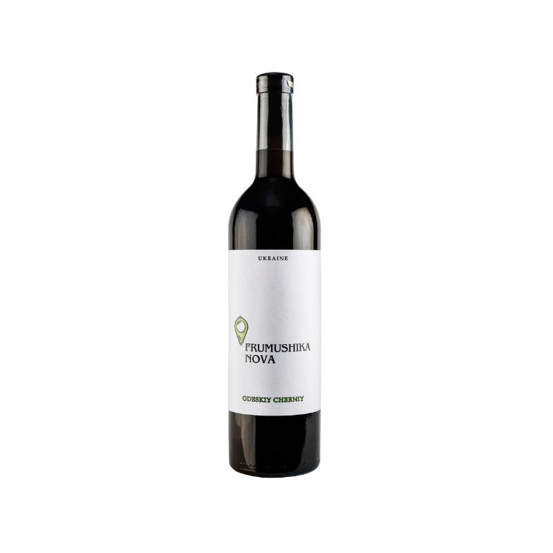 Frumushika-Nova Odessa Black