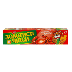 Jaivir Chipsy „Zlatavé“ s příchutí kraba