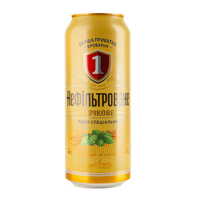 PPB Sudové pivo speciální, nefiltrované světlé 4,3 %, 0,5l