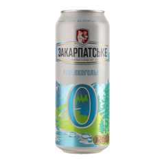 Zakarpatské pivo č. 0 nealkoholické světlé 0,5 %, 0,5l