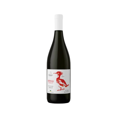 Beykush Pinotage