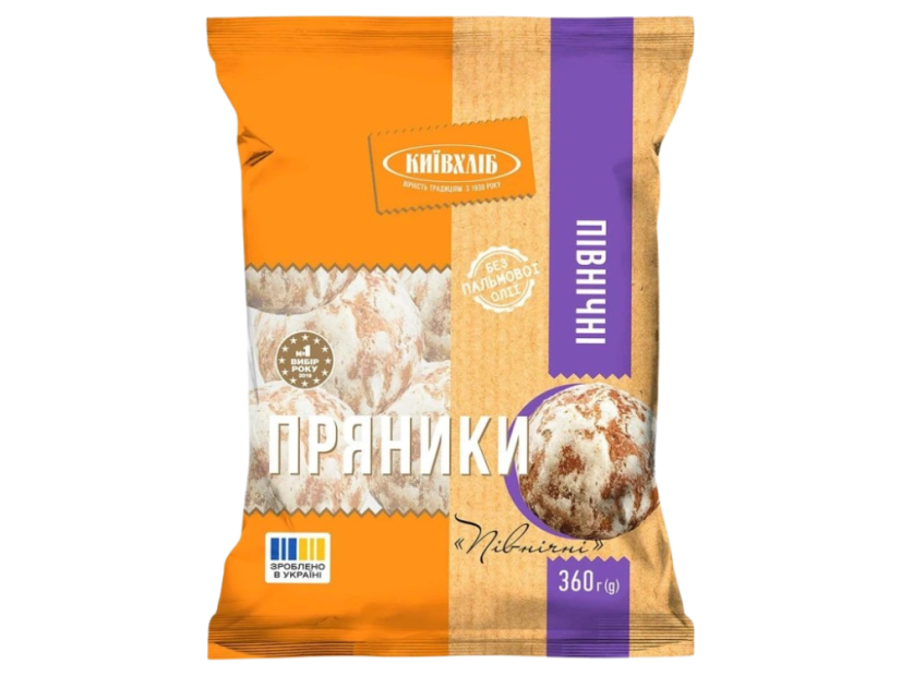 Kyjivchlib perníčky Severní Kyjivchlib perníčky Severní