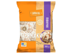 Kyjivchlib perníčky Severní