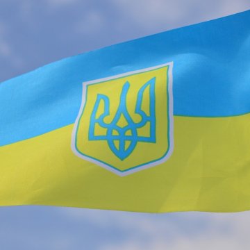 Den ústavy Ukrajiny