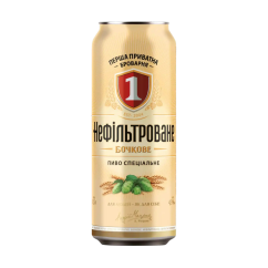 PPB „Sudové nefiltrované“ pivo, plato 11°, 4,3 %, plech 0,5 l